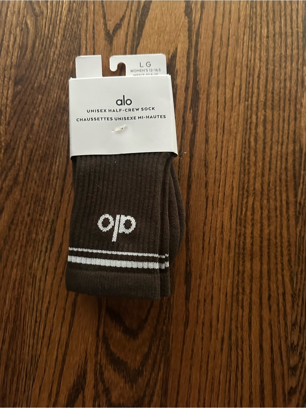 ALO Yoga Brown Half-Crew Socks with White Stripes